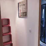아파트 Vogelnest *